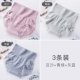 Quần lót nịt bụng sau sinh Antarctic phụ nữ kháng khuẩn không phải cotton nguyên chất béo mm plus size nữ cạp cao định hình hông quần - Võ sĩ quyền Anh