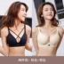 Đồ lót womens ngực nhỏ tụ tập để hiển thị lớn vòng điều chỉnh áo ngực thép miễn dày với một vú ngón chân sexy áo ngực cô gái. 