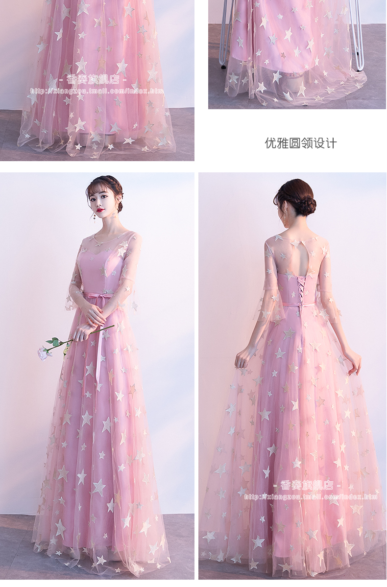 Robe du soir - Ref 3213751 Image 15