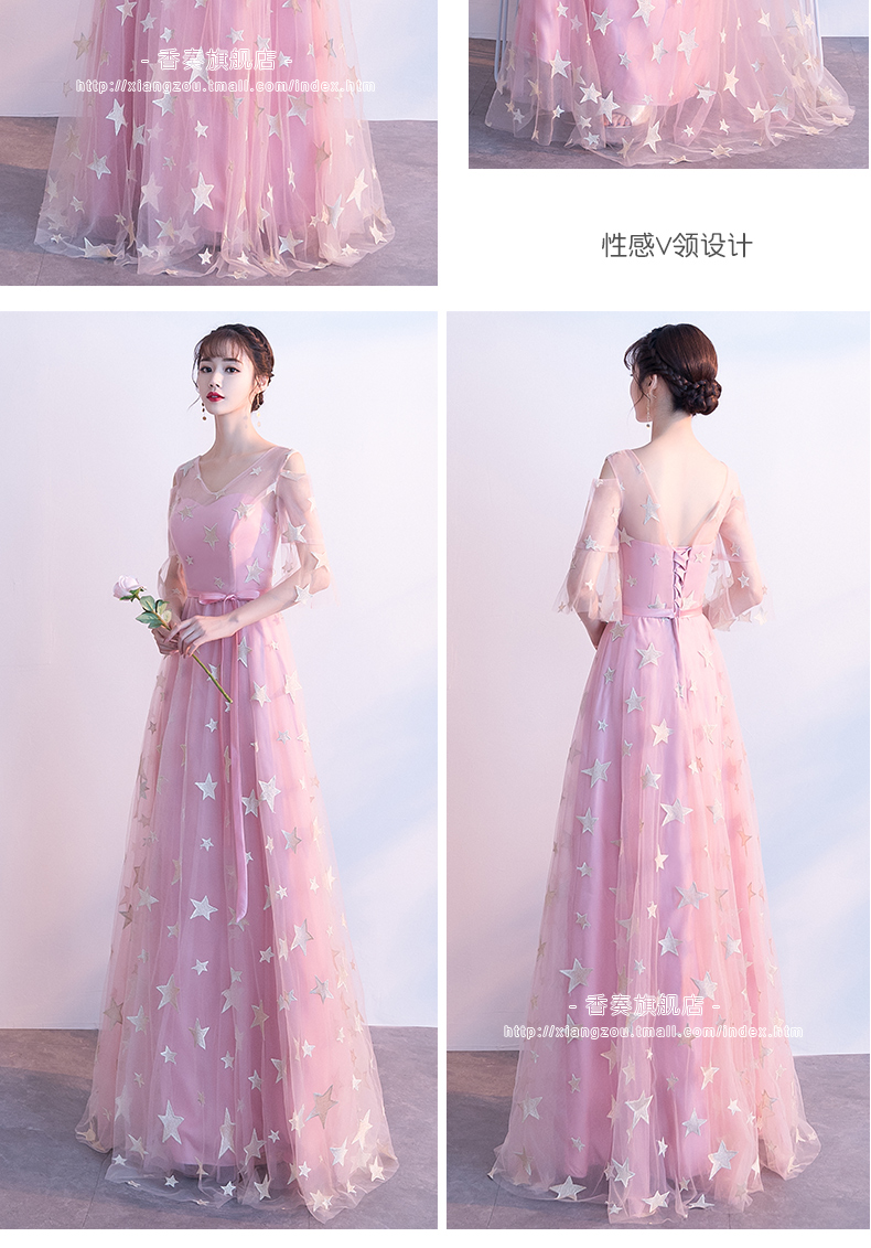 Robe du soir - Ref 3213751 Image 21