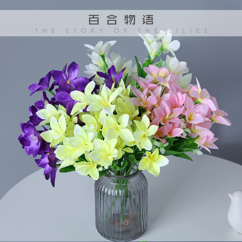 Simulation Flowers Multiple Thyme Bouquet Fake Flowers Wedding Flowers Art Indoor Living Room Dining Room Table Furnishing Decorated Floral Silk Flower Lily