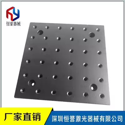 High-precision optical flat platform experimental board Aluminum alloy breadboard installation board Spot