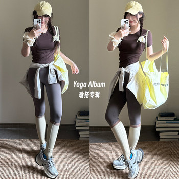 卡其棕瑜伽裤蒸馏咖啡短袖t恤户外跑步防下垂美背健身训练套装