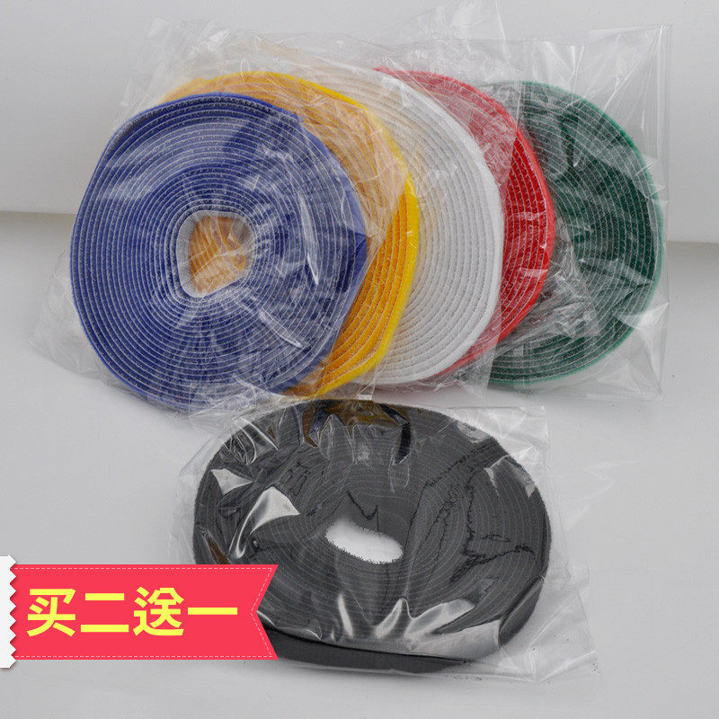 Back-to-back magic adhesive tie strapping tape 5 m Buy 2 deliver a bunch of wire with a line with machine room tie tape