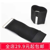 10cm7 5cm iron buckle tightness elastic magic adhesive tape self-adhesive anti-buckle tied waist leg adhesive button game without grasping the hair