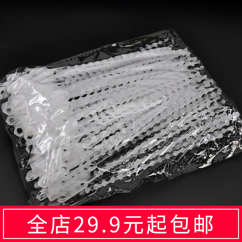 Black white PE four-hole bead type strap can be reused with 16cm long 100 strips of beads with acid resistance and not easy to erode