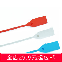 Disposable plastic seal 465mm express logistics seal tag signage tie burglar anti-adjustment bag mark seal