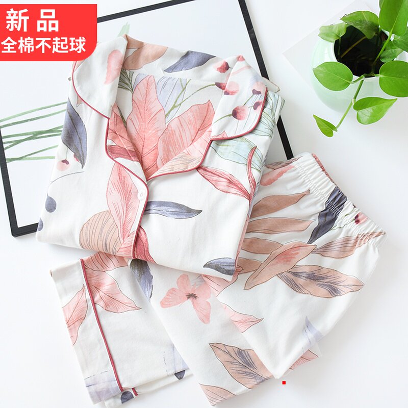 2022 Spring Autumn Season New Pure Cotton Pyjamas Woman Long Sleeve Pants Home Conserved Two Style Suits Casual Cardiovert Fresh