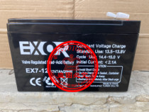 EXOR battery EX7-12 machine built-in power supply maintenance-free 12V7AH UPS EPS DC screen