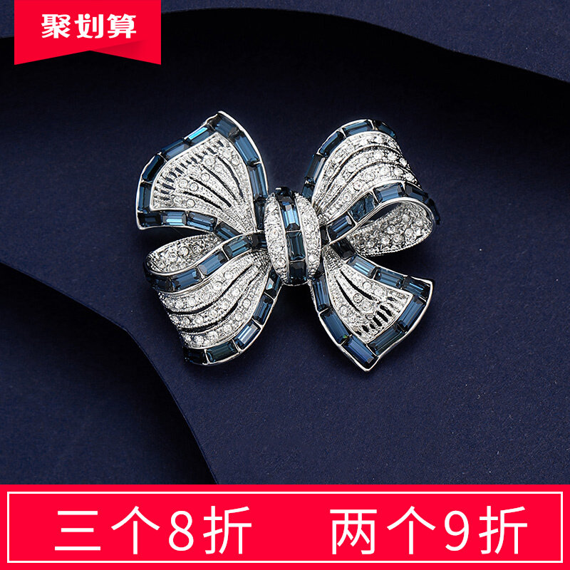 Brother Amasch high-end brooch women's delicate courtesas chests 2023 new tide pins 100 hitch suit coat-Taobao