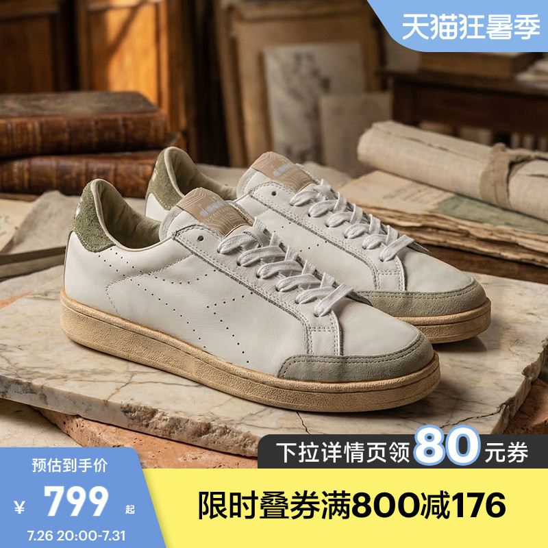 Diadora Men's Classic Retro Distressed Casual Shoes Prestige Comfortable Low-Top Sneakers