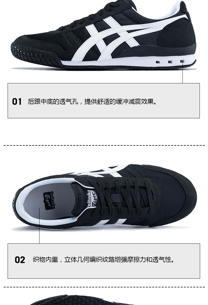 Giày thể thao ma và hổ retro giày nam thấp để giúp HN201-1285 giày sneaker chính hãng
