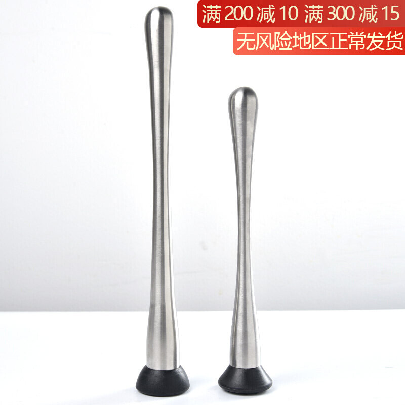 Stainless Steel Crushed Ice Hammer Ice Hammer Fruit Mash Juice Rod Lemon Hammer Stick Milk Tea Shop Bar Milk Tea Shop Supplies