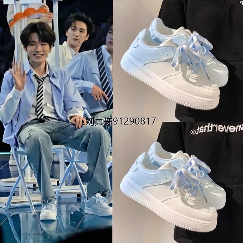 Trendy Youth Group Song Yaxuan's Same Style Gradient White Sneakers 2026 Breathable Versatile Student Sneakers Trendy Youth Group Song Yaxuan's Same Style Gradient White Sneakers 2026 Breathable Versatile Student Sneakers