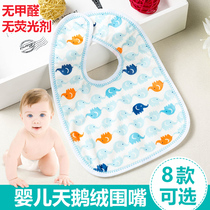 Article 10 Clothing Baby Apron Bib Bag baby soft and waterproof Saliva Towel Newborn Big food Meal Pocket by buckle