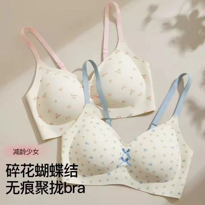 Contrast Color Lingerie for Women, Thin Style, Minimizes Bust, Gathers and Lifts, Seamless, Wireless, Comfortable Fixed Cup, Bowknot, Pure Desire Bra