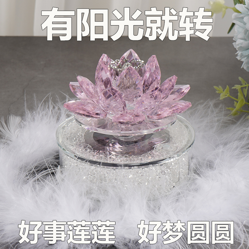 High-End Car Fragrance, New Solar-Powered Car-Mounted Crystal Lotus, High-End Car Interior Decoration, Long-Lasting Light Fragrance Ornament