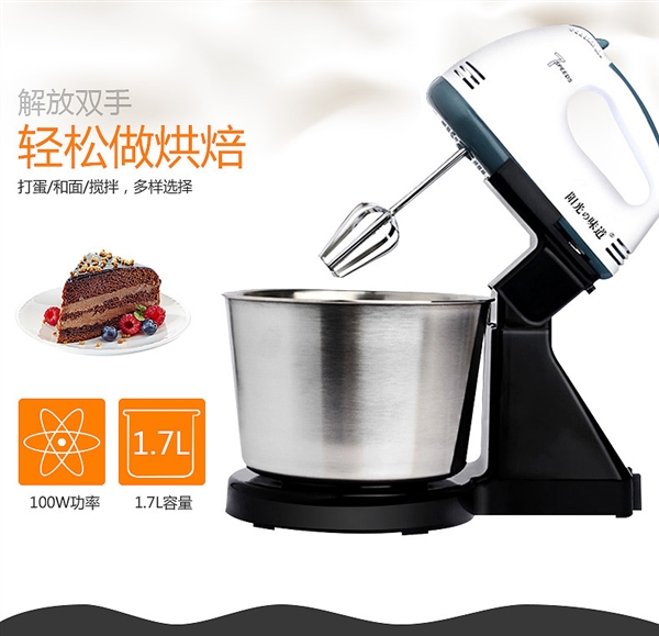 máy đánh trứng 150k Máy đánh trứng điện 7 tốc độ để bàn cầm tay thùng tự động trộn trứng đa chức năng - Máy trộn điện đánh trứng bằng tay