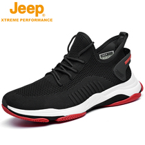 JEEP JEEP mens shoes autumn breathable 2021 new mesh shoes mens sports casual shoes running shoes mens trendy shoes