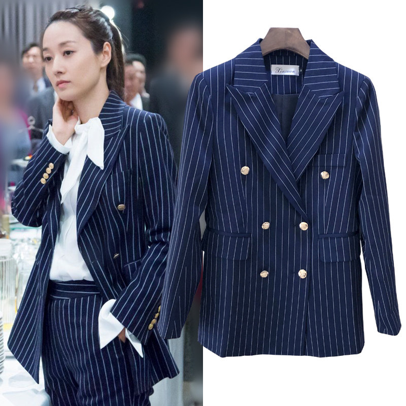 2023 autumn striped Ma Yili Lu Xiaoou same style small suit women's jacket professional suit temperament two-piece suit