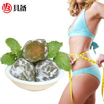 120 pieces of enzyme fruit green plum cleaning intestinal enzyme plum Xiaogsu Mei Qingguo clean fruit