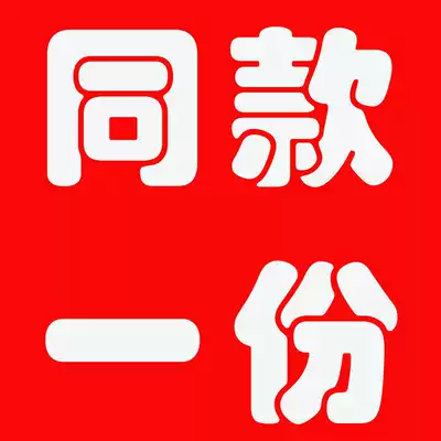 Single shot does not ship