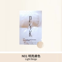 01 яркий цвет 2 мл два пакета