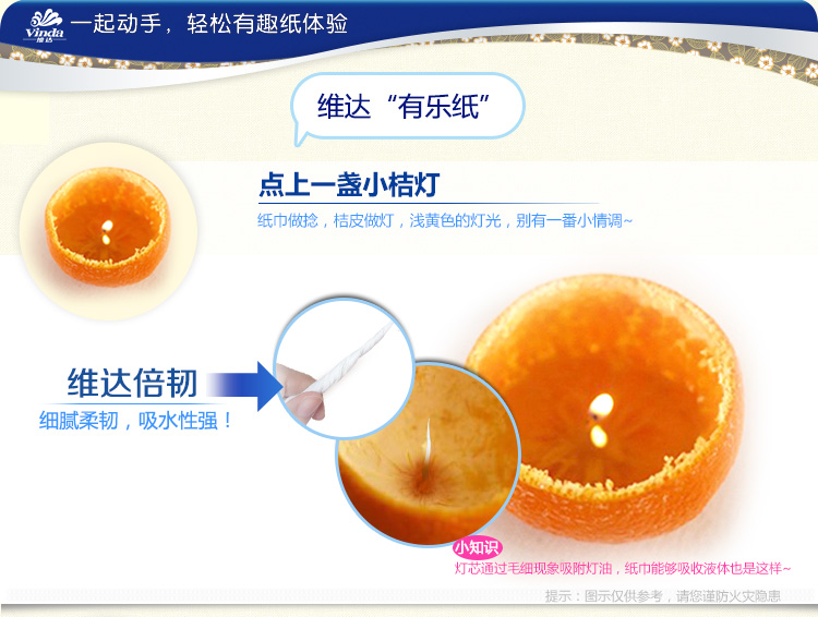 Giấy Vida gấp đôi 2 lớp 180 bơm 24 gói đầy đủ hộp khăn giấy mặt - Sản phẩm giấy / Khăn giấy ướt giấy vệ sinh posy
