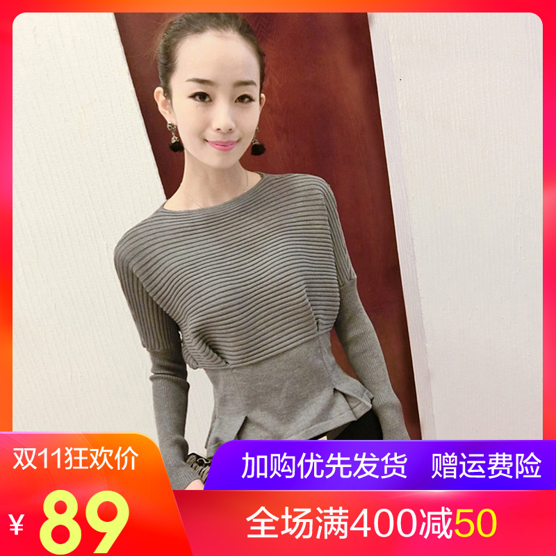 Cardigan LUO FUFEN en Adhesif - Ref 3229098 Image 1