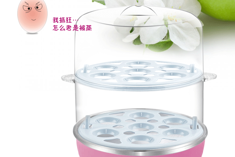 nồi lẩu mini trung quốc Nồi hấp trứng gà nhân tạo đôi hộ gia đình đa chức năng mini máy đánh trứng nhỏ tự động tắt nguồn hấp nhỏ 	nồi lẩu mini bear