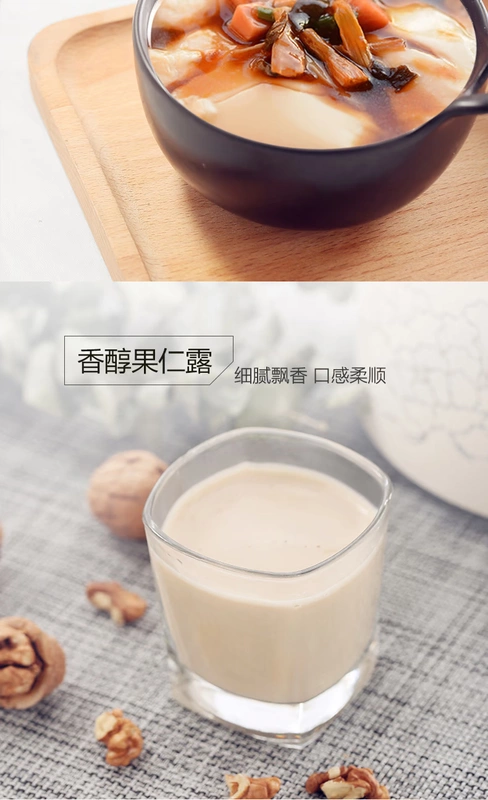 9 Yang Soymilk hộ gia đình nhỏ tự động đa chức năng thông minh bộ lọc miễn phí hàng đầu cửa hàng chính thức xác thực d79