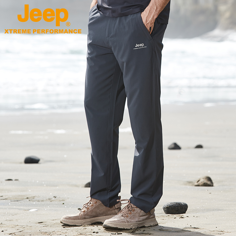 jeep speed dry pants ice wire breathable straight cylinder loose outdoor long pants summer slim stretch mountaineering pants male hiking pants