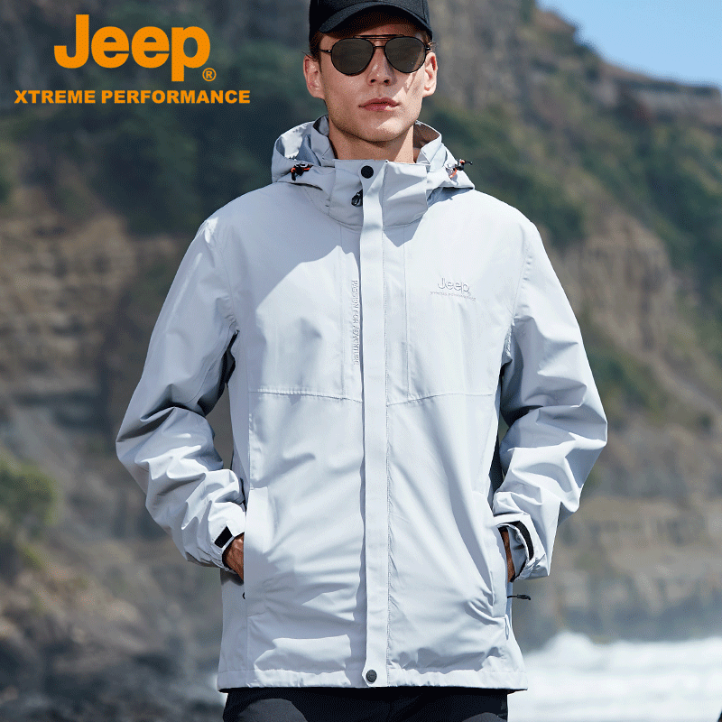 眠るトリッキー解き明かす防水防寒服 Fedexblog Org