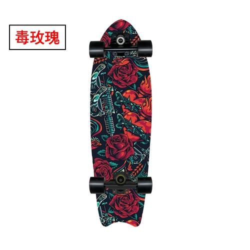 Планевая панель Surf Panelboard Pish Plate Cx4 начинающий для ополаскивания лыжной платы упражнений CX9 Симуляция серфинга серфинг