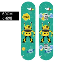 Металлическая трубка, 60см