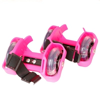 Розовый, мигающий