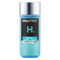 Mentholatum Energy Toner Mens Hydrating Moisturizing Refreshing Aftershave Firming Water Skin Care Products Official Website