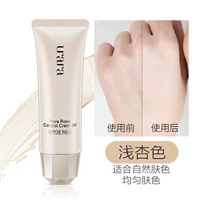 IV легкий абрикосовый цвет