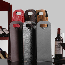 Double wine skin bag wine packaging bag only packaging red wine packaging box folding can be customized