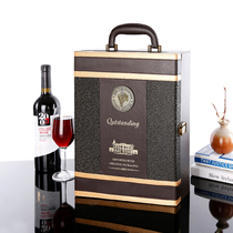 Red Wine Gift Box Double Package Box Red Wine Box General Wine Gift Box High-end Surface