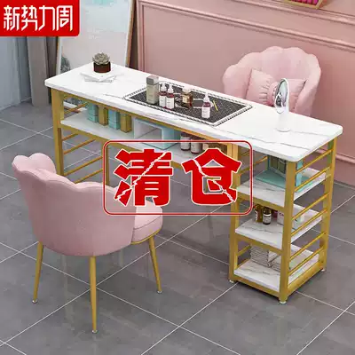 Nail art table and chair set Net red simple special price economical nail shop Japanese-style light luxury single and double nail table table