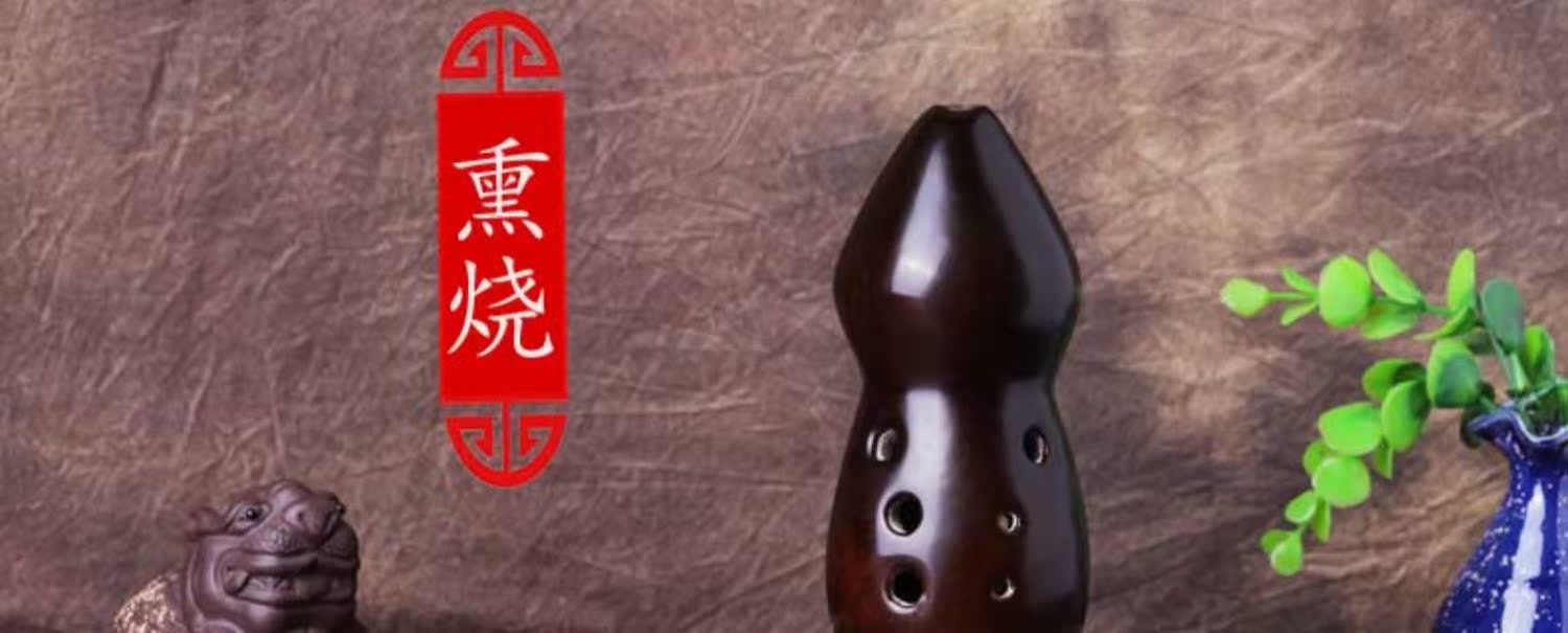 [Yunxin] Hệ thống cá tính thủ công Cây sậy gốm A-C-Clay Chơi nhạc cụ dân gian - Nhạc cụ dân tộc giá sáo trúc