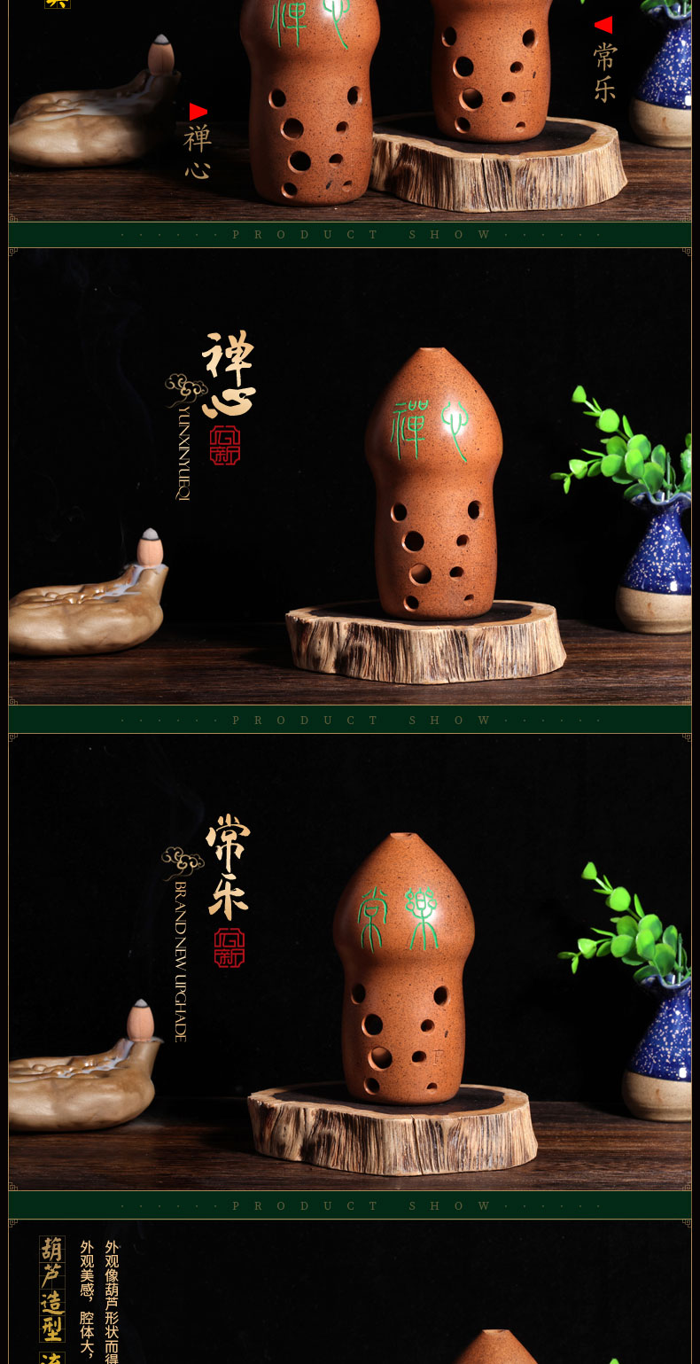[) mua đàn tỳ bà