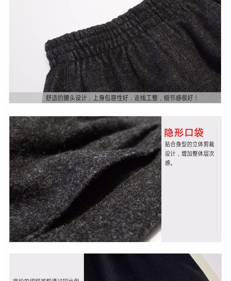 2018 mới quần short len ​​cỡ lớn nữ mùa thu và eo co giãn 200 pounds chất béo chân rộng quần một từ mặc quần eo cao quần short vải nữ hàn quốc