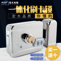 Headen Grand Swipe Lock Rental House Access Control All-in-one Swipe Lock Motor Lock Electric Control Lock Access Lock