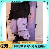 Purple snowboard pants waterproof windproof and snowproof loose oversize affordable snow pants BF style ski pants for men and women