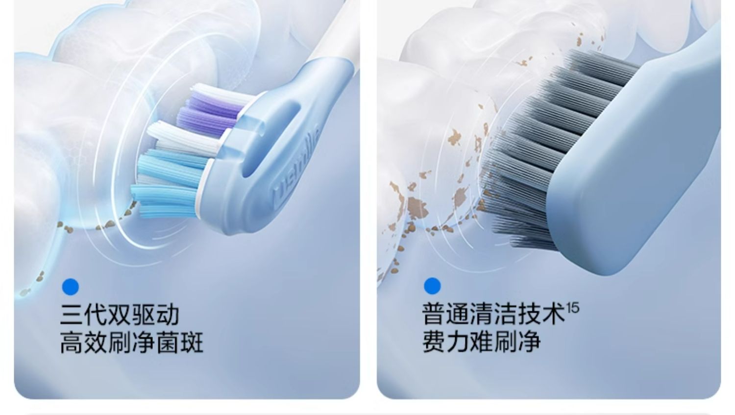 商品详情图