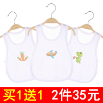 Baby Pipa Dress Baby Vest Ultra Slim summer Men and women newborns sleeveless small harnesses blouses jacket and summer clothing