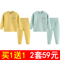 Baby boy boy boy and baby boys baby triple layer clip cotton warm underwear suit 1 pure cotton 2 years 3 plus cotton 4 thickened winter