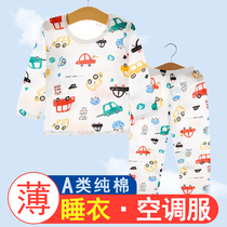 Baby Home Air Conditioning Suit Pure Cotton Slim Summer Long Sleeves 2 Year Old Children Sleeping Suit 6 Boy Girl Among Girls